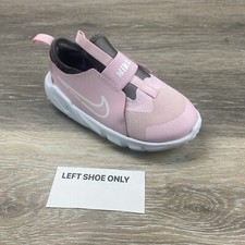 Replacement nike flex for sale  Hays