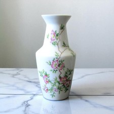 Limoges. haviland. vase d'occasion  Dijon