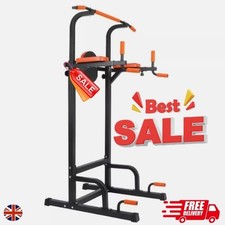 Power tower dip for sale  BOOTLE