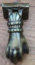 Heurtoir marteau porte d'occasion  Soyaux