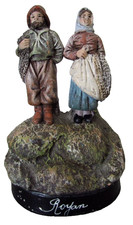 Figurine terre cuite d'occasion  Argenton-sur-Creuse