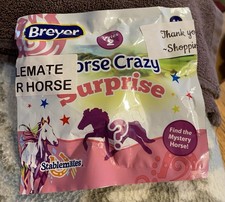 Breyer 2018 thoroughbred for sale  Halstead