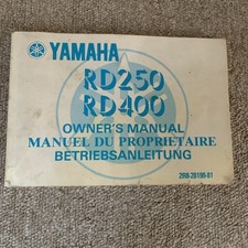 Yamaha 250 400 for sale  SOUTHPORT