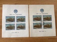 Russland & Sowjetunion gebraucht kaufen  Karben