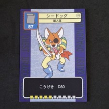 Sea dog no. usato Sea dog no. usato  Bologna