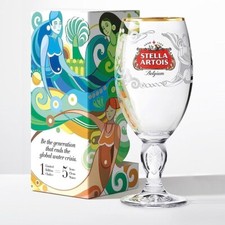 Stella artois chalice for sale  LONDON