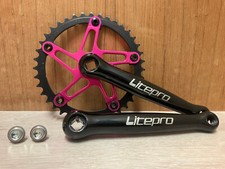 Vgc litepro crank gebraucht kaufen  Bad Homburg v. d. Höhe