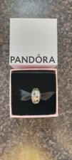 New pandora coffee for sale  BRISTOL