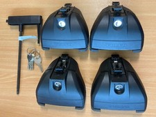 thule volvo gebraucht kaufen thule volvo gebraucht kaufen Braunschweig