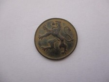 Ancien bouton uniforme d'occasion Ancien bouton uniforme d'occasion  Prades