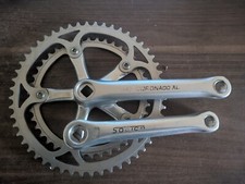 Pédalier vélo ancien d'occasion  Laignes