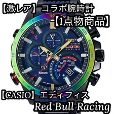 Usado, Casio Edifice Infinity Red Bull Racing Collaboration comprar usado  Enviando para Brazil