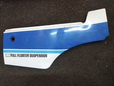 Suzuki gsxr400 gsx for sale  MANCHESTER