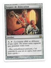 tica scepter d'occasion tica scepter d'occasion Grenoble-