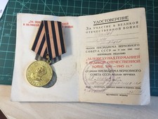 Medaglia veterano russia usato  San Bonifacio