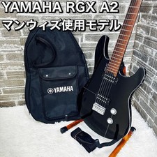 Rgx A2 Man-With Model Black Lightlight 2,9Kg comprar usado  Enviando para Brazil