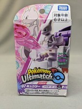 Pokemon pokemon ultimate for sale  Beaverton
