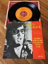 Ao68 elvis presley usato  Conegliano