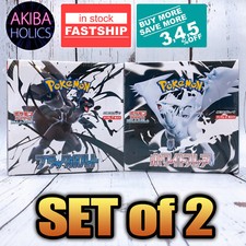 Karta Pokemon czarna śruba biała flare booster box zestaw japoński termokurczliwe sv11B sv11W na sprzedaż  Wysyłka do Poland