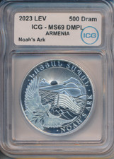 Armenia 2023 lev for sale  Las Vegas