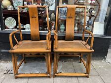 Pair ming style for sale  BRIGHTON