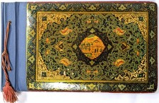Antique persian qajar for sale  KINGSTON UPON THAMES