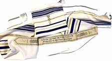 Messianic tallit unisex for sale  Texas City