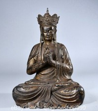 8.8 old chinese d'occasion  Expédié en Belgium