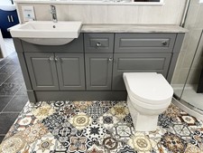 ex display bathroom suites for sale ex display bathroom suites for sale SHREWSBURY
