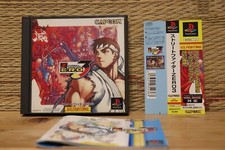 Street Fighter Zero 3 com cartão de lombada Playstation 1 PS1 Muito Bom Estado! comprar usado  Enviando para Brazil