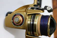 Daiwa silure peches d'occasion  Noyon