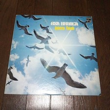 Quinteto Violado / Asa Branca /Lp/Luiz Gonzaga Nordesi Brazilian Music Nakamura comprar usado  Enviando para Brazil