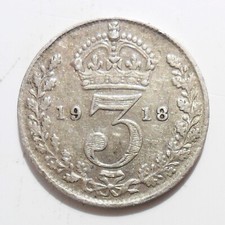 1918 george coin for sale  BEXLEY