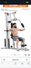 Home gym machine for sale  Dalton