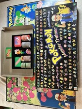 Pokémon master trainer for sale  Eldon