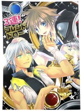 yaoi doujinshi for sale yaoi doujinshi for sale Ladson