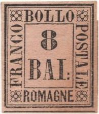 Antichi stati italiani usato  Seregno