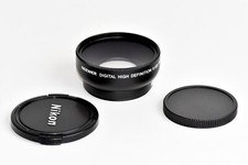 45x 52mm weitwinkel gebraucht kaufen  Mönchengladbach