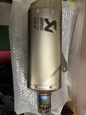 Akrapovic endschalldämpfer ya gebraucht kaufen Akrapovic endschalldämpfer ya gebraucht kaufen  Weinheim