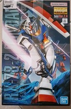 Gundam ver.2.0 1 d'occasion  Saint-Leu-d'Esserent