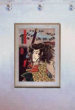 General spear 15x22 for sale  Cambria