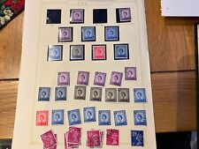 Iom 1958 sets for sale  SUTTON