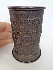 Antique chinese qing for sale  DUNFERMLINE