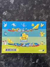 Pikachu pokemon post for sale  GLASGOW