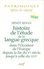Religion christianisme histoir d'occasion  Montreuil