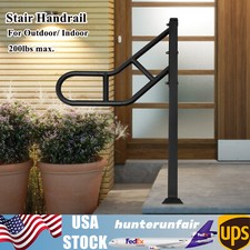 Single handrail outdoor for sale  Chino
