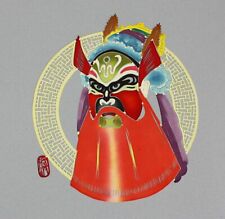 Vintage chinese opera for sale  PERTH