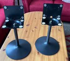 ältere lautsprecherständer s gebraucht kaufen  Sachsenheim