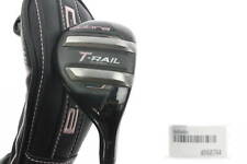 Cobra 2020 rail for sale  UK