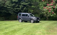 Landrover discovery landmark for sale  DRIFFIELD